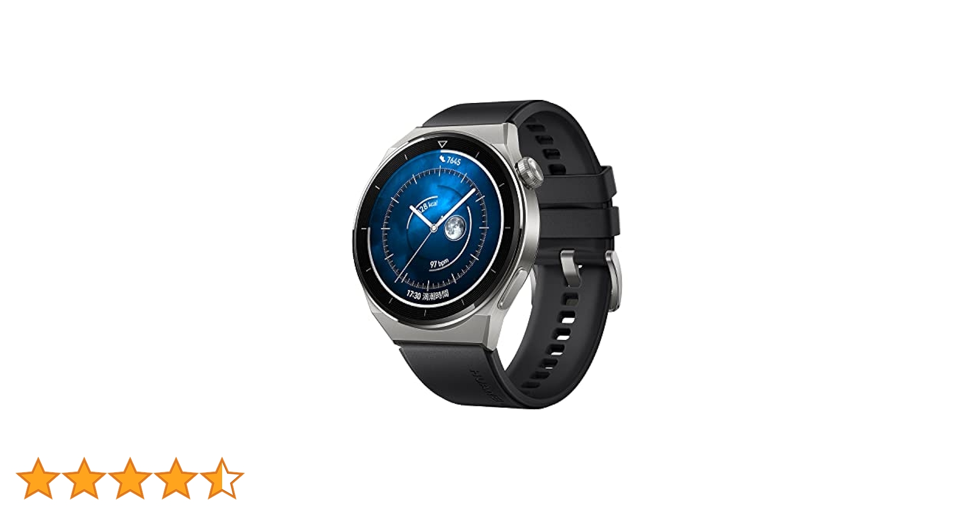 Amazon.co.jp: HUAWEI WATCH GT 3 Pro 46mm スマートウォッチ